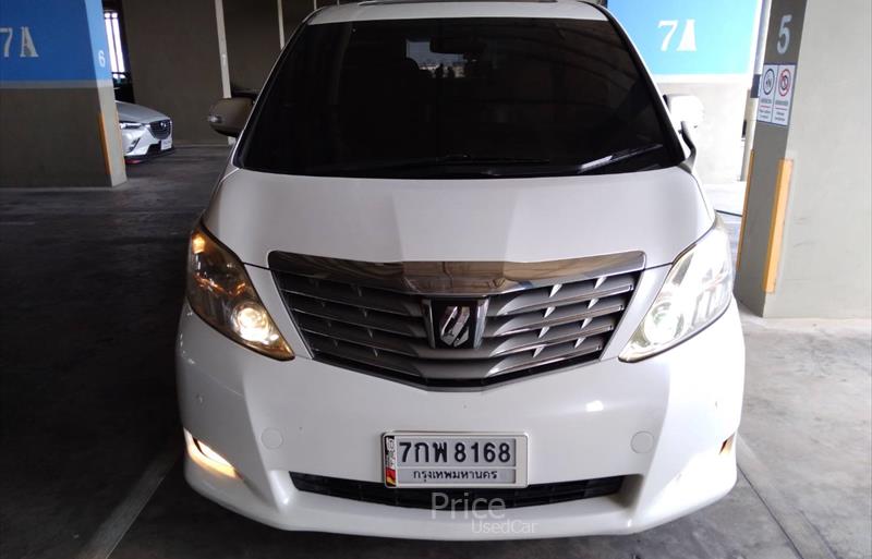 รถตู้มือสอง TOYOTA ALPHARD รถปี 2010