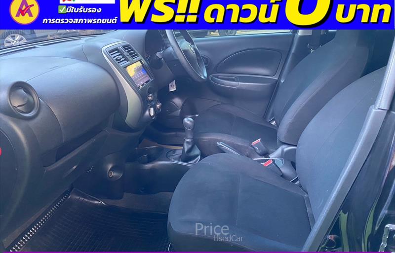 ขายรถเก๋งมือสอง-nissan-นิสสัน-march-มาร์ช-รถปี2022-รหัส85305-5e91f887.jpg ขายรถเก๋งมือสอง-nissan-นิสสัน-march-มาร์ช-รถปี2022-รหัส85305-5e91f887.jpg