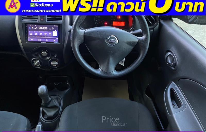 ขายรถเก๋งมือสอง-nissan-นิสสัน-march-มาร์ช-รถปี2022-รหัส85305-7443ef5b.jpg ขายรถเก๋งมือสอง-nissan-นิสสัน-march-มาร์ช-รถปี2022-รหัส85305-7443ef5b.jpg