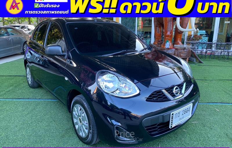 ขายรถเก๋งมือสอง-nissan-นิสสัน-march-มาร์ช-รถปี2022-รหัส85305-ba0f46b3.jpg ขายรถเก๋งมือสอง-nissan-นิสสัน-march-มาร์ช-รถปี2022-รหัส85305-ba0f46b3.jpg