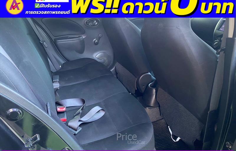 ขายรถเก๋งมือสอง-nissan-นิสสัน-march-มาร์ช-รถปี2022-รหัส85305-e0b05ba5.jpg ขายรถเก๋งมือสอง-nissan-นิสสัน-march-มาร์ช-รถปี2022-รหัส85305-e0b05ba5.jpg