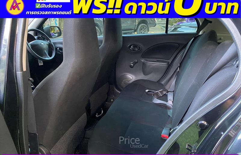 ขายรถเก๋งมือสอง-nissan-นิสสัน-march-มาร์ช-รถปี2022-รหัส85305-f3a75715.jpg ขายรถเก๋งมือสอง-nissan-นิสสัน-march-มาร์ช-รถปี2022-รหัส85305-f3a75715.jpg
