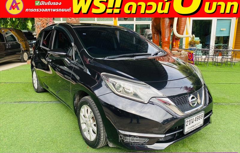 ขายรถเก๋งมือสอง-nissan-นิสสัน-note-โน๊ต-รถปี2022-รหัส85306-81f0ebe5.jpg ขายรถเก๋งมือสอง-nissan-นิสสัน-note-โน๊ต-รถปี2022-รหัส85306-81f0ebe5.jpg