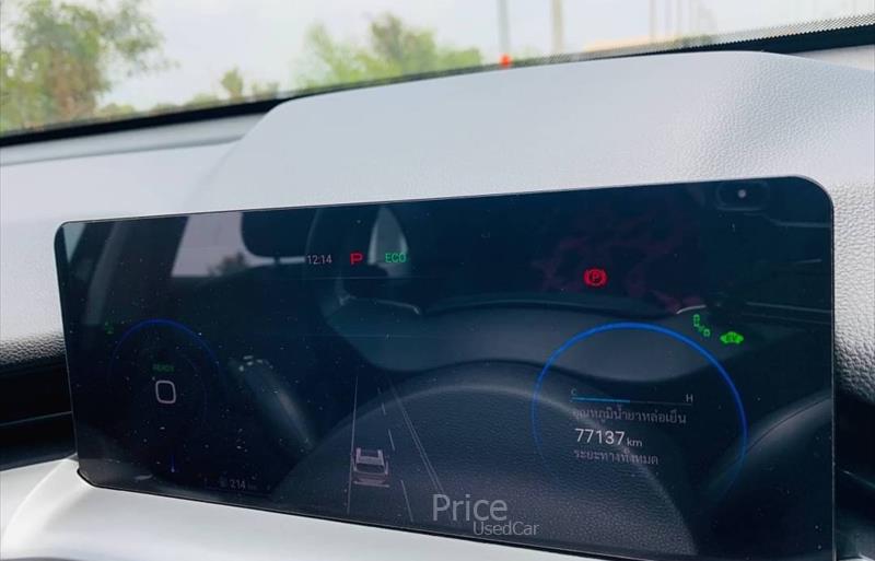 ขายรถเก๋งมือสอง-haval-ฮาวาล-h6-เอช-6-รถปี2021-รหัส85308-651aa425.jpg ขายรถเก๋งมือสอง-haval-ฮาวาล-h6-เอช-6-รถปี2021-รหัส85308-651aa425.jpg