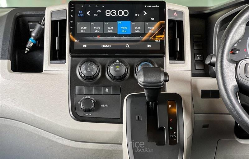 ขายรถตู้มือสอง-toyota-โตโยต้า-commuter-คอมมิวเตอร์-รถปี2021-รหัส85313-021cf7c9.jpg ขายรถตู้มือสอง-toyota-โตโยต้า-commuter-คอมมิวเตอร์-รถปี2021-รหัส85313-021cf7c9.jpg