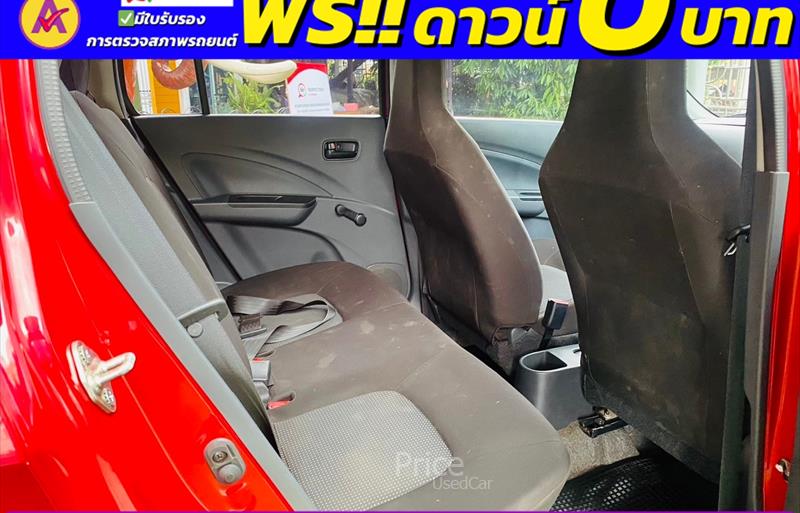 ขายรถเก๋งมือสอง-suzuki-ซูซูกิ-celerio-รถปี2022-รหัส85331-071773e2.jpg ขายรถเก๋งมือสอง-suzuki-ซูซูกิ-celerio-รถปี2022-รหัส85331-071773e2.jpg