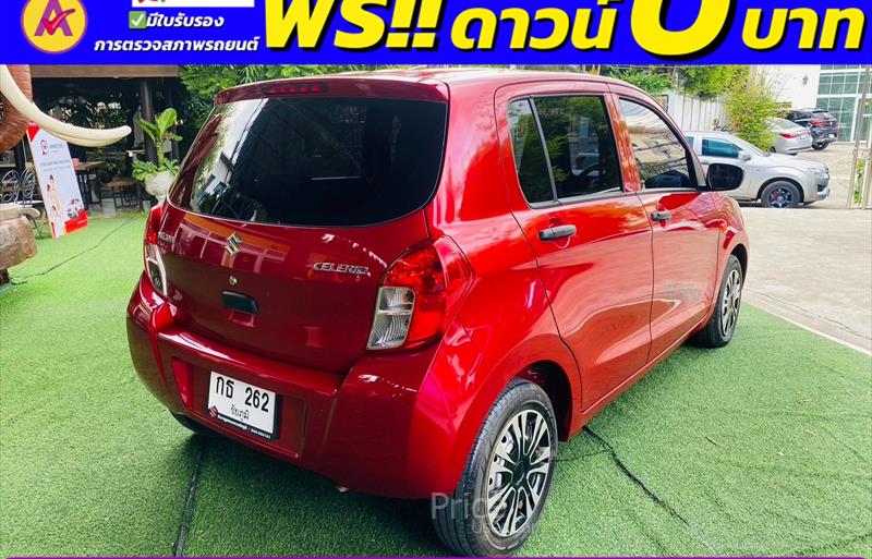 ขายรถเก๋งมือสอง-suzuki-ซูซูกิ-celerio-รถปี2022-รหัส85331-496ff40c.jpg ขายรถเก๋งมือสอง-suzuki-ซูซูกิ-celerio-รถปี2022-รหัส85331-496ff40c.jpg