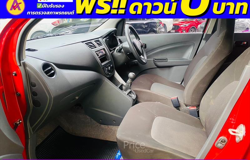 ขายรถเก๋งมือสอง-suzuki-ซูซูกิ-celerio-รถปี2022-รหัส85331-b0c00ef1.jpg ขายรถเก๋งมือสอง-suzuki-ซูซูกิ-celerio-รถปี2022-รหัส85331-b0c00ef1.jpg