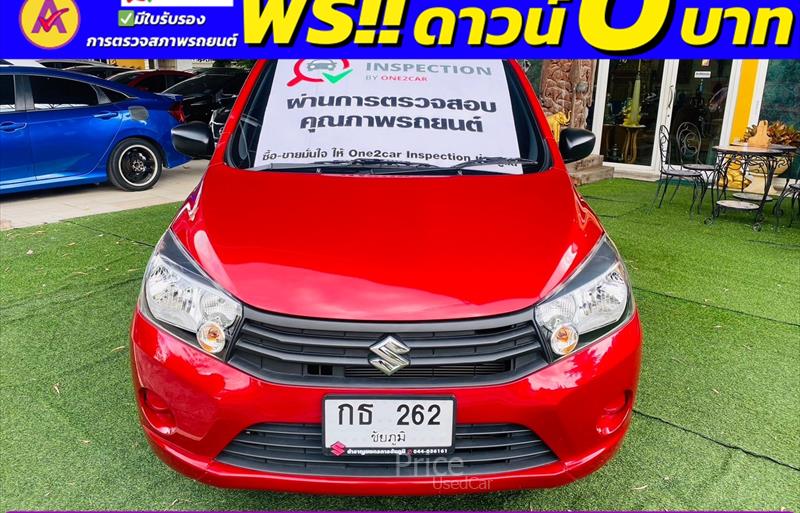 ขายรถเก๋งมือสอง-suzuki-ซูซูกิ-celerio-รถปี2022-รหัส85331-c049f6f4.jpg ขายรถเก๋งมือสอง-suzuki-ซูซูกิ-celerio-รถปี2022-รหัส85331-c049f6f4.jpg