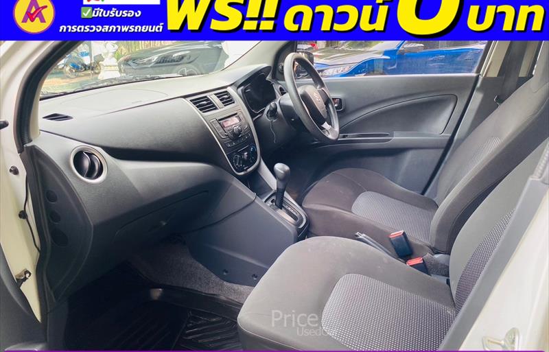 ขายรถเก๋งมือสอง-suzuki-ซูซูกิ-celerio-รถปี2018-รหัส85332-084a53d5.jpg ขายรถเก๋งมือสอง-suzuki-ซูซูกิ-celerio-รถปี2018-รหัส85332-084a53d5.jpg