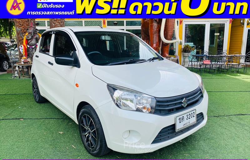 ขายรถเก๋งมือสอง-suzuki-ซูซูกิ-celerio-รถปี2018-รหัส85332-915fafa0.jpg ขายรถเก๋งมือสอง-suzuki-ซูซูกิ-celerio-รถปี2018-รหัส85332-915fafa0.jpg