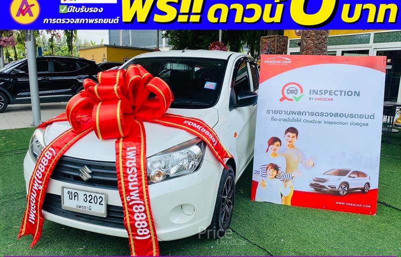รถเก๋งมือสอง SUZUKI CELERIO รถปี 2018