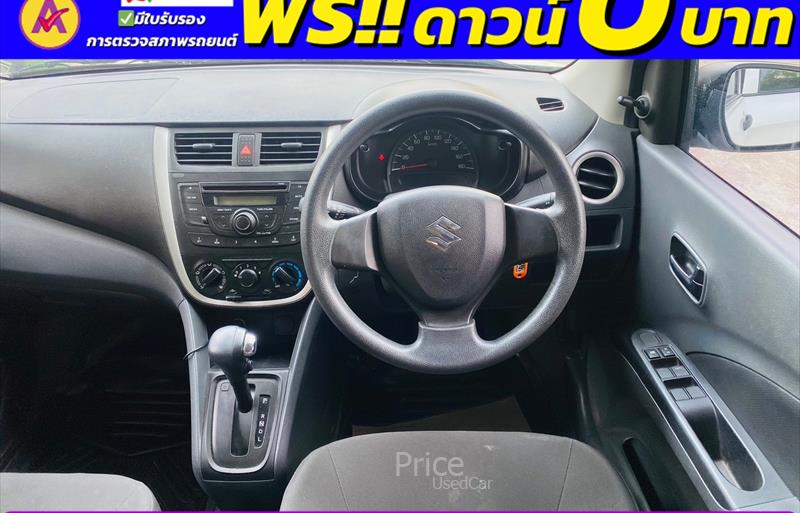 ขายรถเก๋งมือสอง-suzuki-ซูซูกิ-celerio-รถปี2018-รหัส85332-a94165ea.jpg ขายรถเก๋งมือสอง-suzuki-ซูซูกิ-celerio-รถปี2018-รหัส85332-a94165ea.jpg