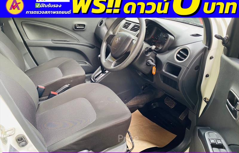 ขายรถเก๋งมือสอง-suzuki-ซูซูกิ-celerio-รถปี2018-รหัส85332-c33687eb.jpg ขายรถเก๋งมือสอง-suzuki-ซูซูกิ-celerio-รถปี2018-รหัส85332-c33687eb.jpg