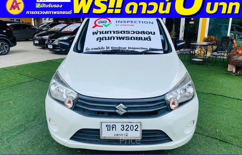 ขายรถเก๋งมือสอง-suzuki-ซูซูกิ-celerio-รถปี2018-รหัส85332-e5e06fca.jpg ขายรถเก๋งมือสอง-suzuki-ซูซูกิ-celerio-รถปี2018-รหัส85332-e5e06fca.jpg