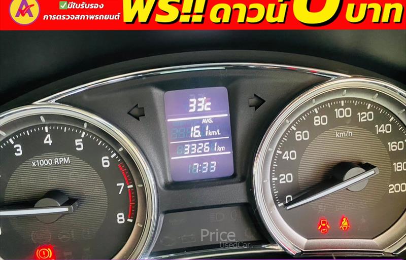 ขายรถเก๋งมือสอง-suzuki-ซูซูกิ-ciaz-ซีแอสซ์-รถปี2020-รหัส85338-00780aae.jpg ขายรถเก๋งมือสอง-suzuki-ซูซูกิ-ciaz-ซีแอสซ์-รถปี2020-รหัส85338-00780aae.jpg