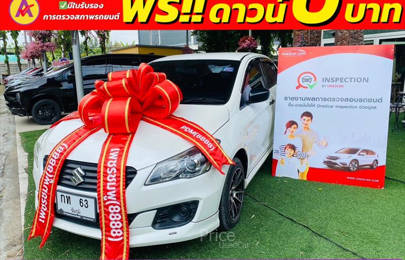 รถเก๋งมือสอง SUZUKI CIAZ รถปี 2020