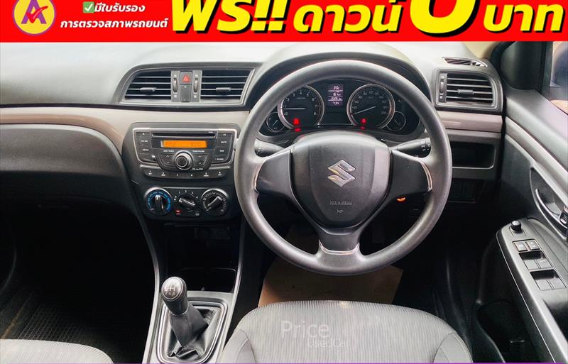 ขายรถเก๋งมือสอง-suzuki-ซูซูกิ-ciaz-ซีแอสซ์-รถปี2020-รหัส85338-3a818b7d.jpg ขายรถเก๋งมือสอง-suzuki-ซูซูกิ-ciaz-ซีแอสซ์-รถปี2020-รหัส85338-3a818b7d.jpg