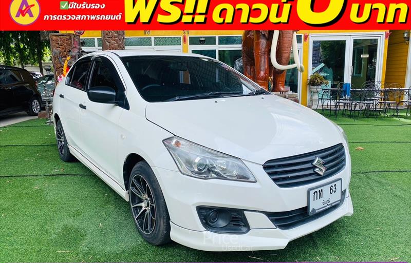 ขายรถเก๋งมือสอง-suzuki-ซูซูกิ-ciaz-ซีแอสซ์-รถปี2020-รหัส85338-8219e08a.jpg ขายรถเก๋งมือสอง-suzuki-ซูซูกิ-ciaz-ซีแอสซ์-รถปี2020-รหัส85338-8219e08a.jpg
