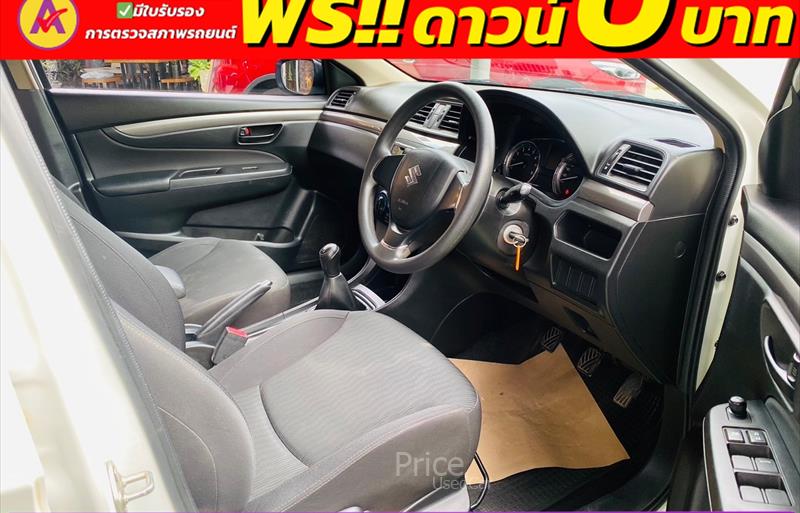 ขายรถเก๋งมือสอง-suzuki-ซูซูกิ-ciaz-ซีแอสซ์-รถปี2020-รหัส85338-84e613cb.jpg ขายรถเก๋งมือสอง-suzuki-ซูซูกิ-ciaz-ซีแอสซ์-รถปี2020-รหัส85338-84e613cb.jpg