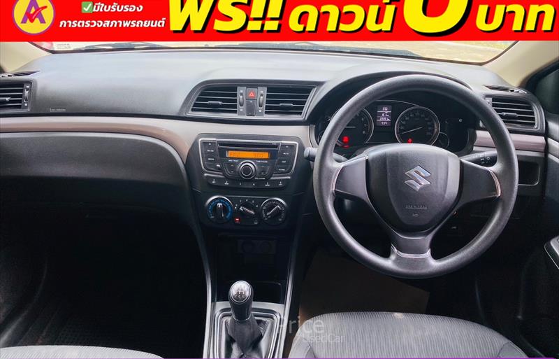 ขายรถเก๋งมือสอง-suzuki-ซูซูกิ-ciaz-ซีแอสซ์-รถปี2020-รหัส85338-9fbec79e.jpg ขายรถเก๋งมือสอง-suzuki-ซูซูกิ-ciaz-ซีแอสซ์-รถปี2020-รหัส85338-9fbec79e.jpg