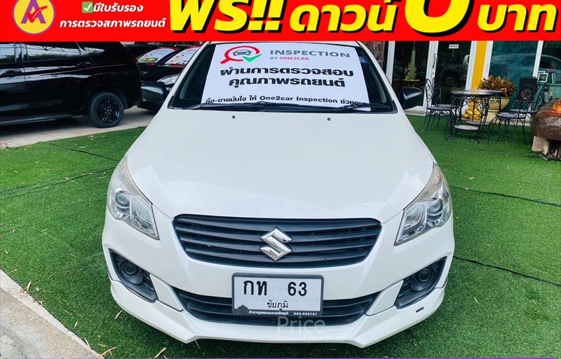ขายรถเก๋งมือสอง-suzuki-ซูซูกิ-ciaz-ซีแอสซ์-รถปี2020-รหัส85338-fd19e515.jpg ขายรถเก๋งมือสอง-suzuki-ซูซูกิ-ciaz-ซีแอสซ์-รถปี2020-รหัส85338-fd19e515.jpg
