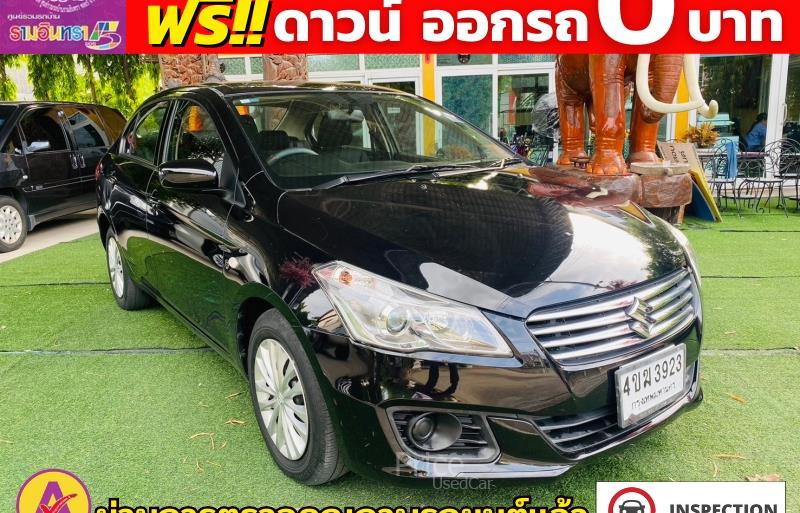 ขายรถเก๋งมือสอง-suzuki-ซูซูกิ-ciaz-ซีแอสซ์-รถปี2019-รหัส85339-3f973fc4.jpg ขายรถเก๋งมือสอง-suzuki-ซูซูกิ-ciaz-ซีแอสซ์-รถปี2019-รหัส85339-3f973fc4.jpg