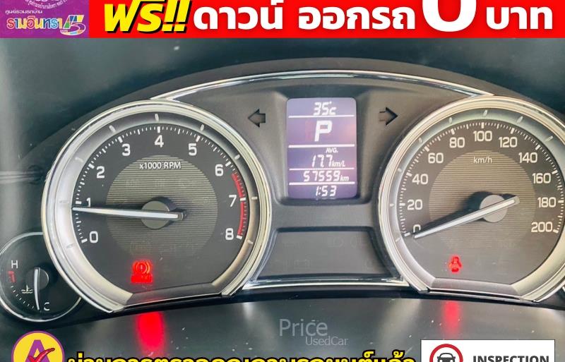 ขายรถเก๋งมือสอง-suzuki-ซูซูกิ-ciaz-ซีแอสซ์-รถปี2019-รหัส85339-73f6522c.jpg ขายรถเก๋งมือสอง-suzuki-ซูซูกิ-ciaz-ซีแอสซ์-รถปี2019-รหัส85339-73f6522c.jpg