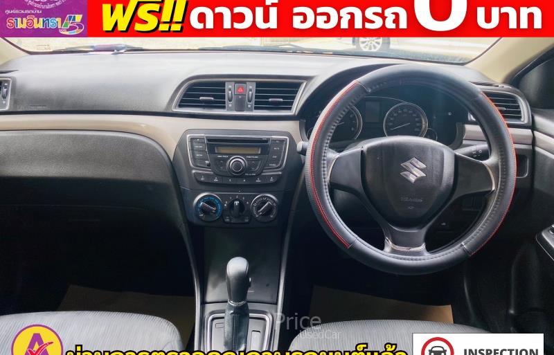 ขายรถเก๋งมือสอง-suzuki-ซูซูกิ-ciaz-ซีแอสซ์-รถปี2019-รหัส85339-9d8e551d.jpg ขายรถเก๋งมือสอง-suzuki-ซูซูกิ-ciaz-ซีแอสซ์-รถปี2019-รหัส85339-9d8e551d.jpg