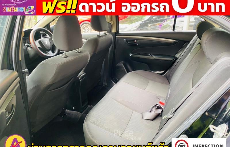 ขายรถเก๋งมือสอง-suzuki-ซูซูกิ-ciaz-ซีแอสซ์-รถปี2019-รหัส85339-f2a9641f.jpg ขายรถเก๋งมือสอง-suzuki-ซูซูกิ-ciaz-ซีแอสซ์-รถปี2019-รหัส85339-f2a9641f.jpg