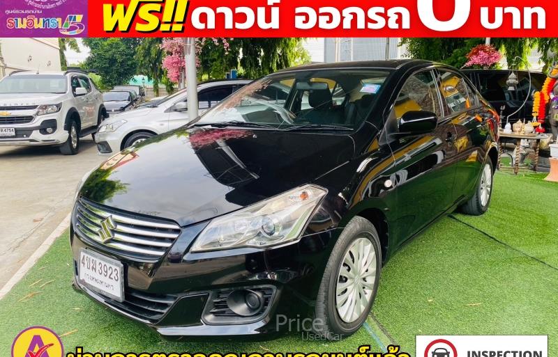 ขายรถเก๋งมือสอง-suzuki-ซูซูกิ-ciaz-ซีแอสซ์-รถปี2019-รหัส85339-f99d0c01.jpg ขายรถเก๋งมือสอง-suzuki-ซูซูกิ-ciaz-ซีแอสซ์-รถปี2019-รหัส85339-f99d0c01.jpg