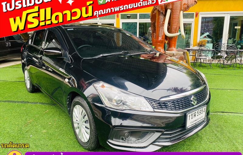 ขายรถเก๋งมือสอง-suzuki-ซูซูกิ-ciaz-ซีแอสซ์-รถปี2022-รหัส85353-4e462aac.jpg ขายรถเก๋งมือสอง-suzuki-ซูซูกิ-ciaz-ซีแอสซ์-รถปี2022-รหัส85353-4e462aac.jpg