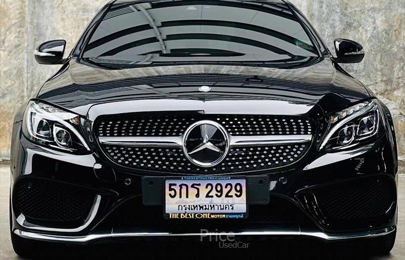 ขายรถเก๋งมือสอง-mercedes-benz-เมอร์เซเดสเบนซ์-c250-ซีสองห้าศูนย์-รถปี2015-รหัส85357-38d88460.jpg ขายรถเก๋งมือสอง-mercedes-benz-เมอร์เซเดสเบนซ์-c250-ซีสองห้าศูนย์-รถปี2015-รหัส85357-38d88460.jpg