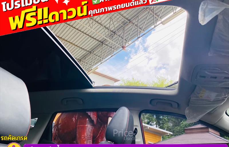 ขายรถเก๋งมือสอง mg zs รถปี2023 รหัส 85379-รูปที่12 ขายรถเก๋งมือสอง mg zs รถปี2023 รหัส 85379-รูปที่12