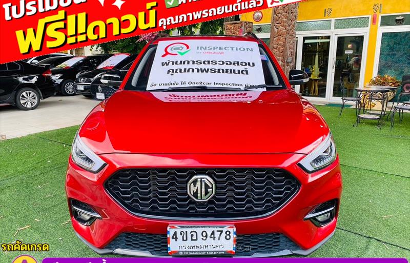 ขายรถเก๋งมือสอง mg zs รถปี2023 รหัส 85379-รูปที่2 ขายรถเก๋งมือสอง mg zs รถปี2023 รหัส 85379-รูปที่2