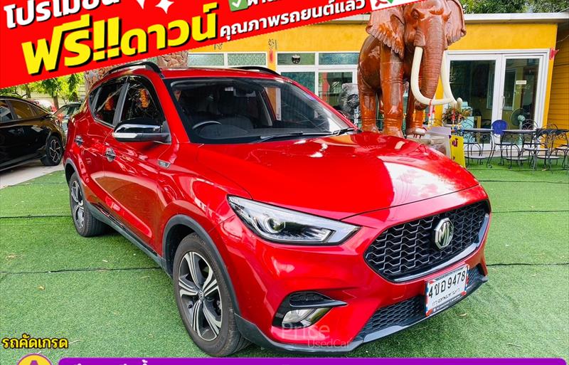 ขายรถเก๋งมือสอง mg zs รถปี2023 รหัส 85379-รูปที่3 ขายรถเก๋งมือสอง mg zs รถปี2023 รหัส 85379-รูปที่3