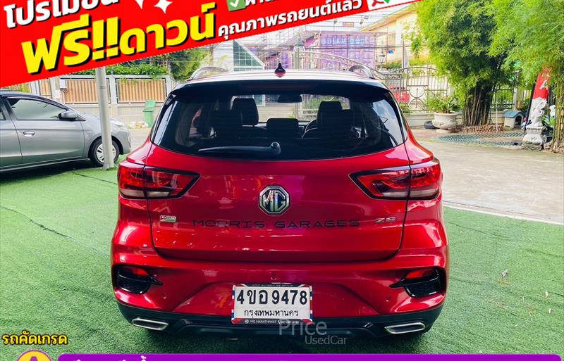 ขายรถเก๋งมือสอง mg zs รถปี2023 รหัส 85379-รูปที่6 ขายรถเก๋งมือสอง mg zs รถปี2023 รหัส 85379-รูปที่6