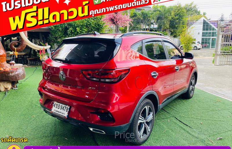 ขายรถเก๋งมือสอง mg zs รถปี2023 รหัส 85379-รูปที่4 ขายรถเก๋งมือสอง mg zs รถปี2023 รหัส 85379-รูปที่4