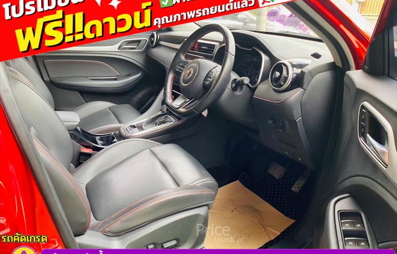 ขายรถเก๋งมือสอง mg zs รถปี2023 รหัส 85379-รูปที่7 ขายรถเก๋งมือสอง mg zs รถปี2023 รหัส 85379-รูปที่7