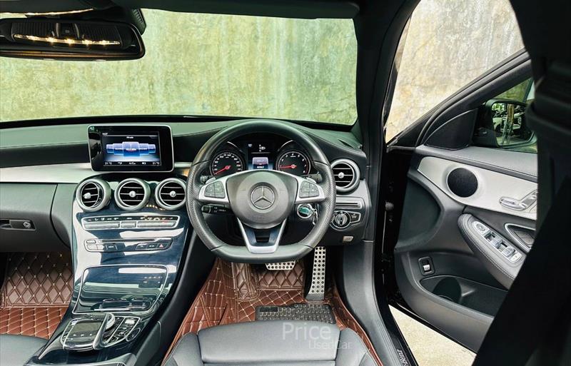 ขายรถเก๋งมือสอง-mercedes-benz-เมอร์เซเดสเบนซ์-c250-ซีสองห้าศูนย์-รถปี2015-รหัส85383-1f3c2b3d.jpg ขายรถเก๋งมือสอง-mercedes-benz-เมอร์เซเดสเบนซ์-c250-ซีสองห้าศูนย์-รถปี2015-รหัส85383-1f3c2b3d.jpg