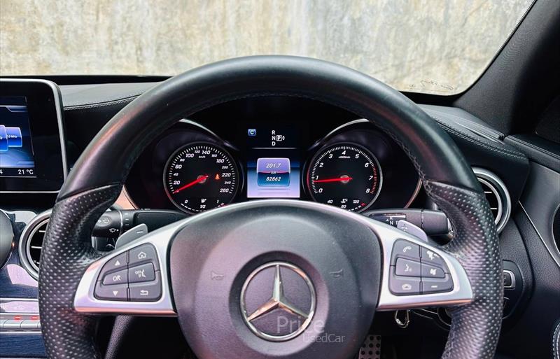 ขายรถเก๋งมือสอง-mercedes-benz-เมอร์เซเดสเบนซ์-c250-ซีสองห้าศูนย์-รถปี2015-รหัส85383-e5bfca03.jpg ขายรถเก๋งมือสอง-mercedes-benz-เมอร์เซเดสเบนซ์-c250-ซีสองห้าศูนย์-รถปี2015-รหัส85383-e5bfca03.jpg
