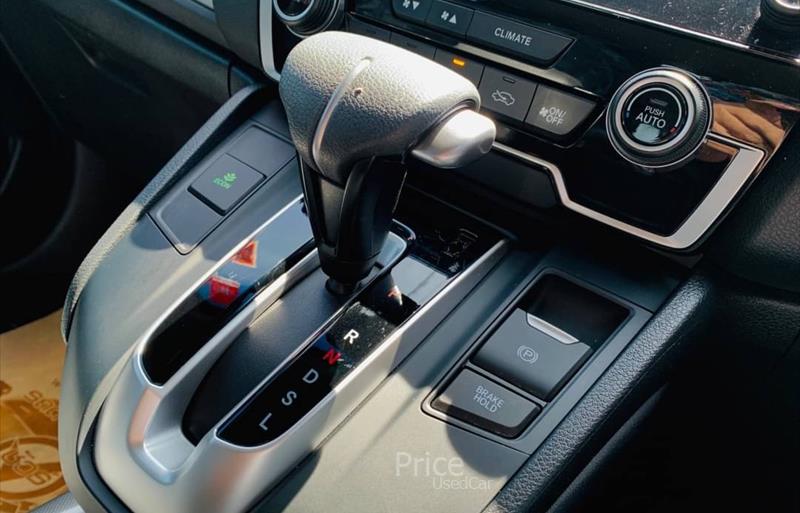 ขายรถ-suv-มือสอง-honda-ฮอนด้า-cr-v-ซีอาร์วี-รถปี2020-รหัส85388-3bbcfebc.jpg ขายรถ-suv-มือสอง-honda-ฮอนด้า-cr-v-ซีอาร์วี-รถปี2020-รหัส85388-3bbcfebc.jpg