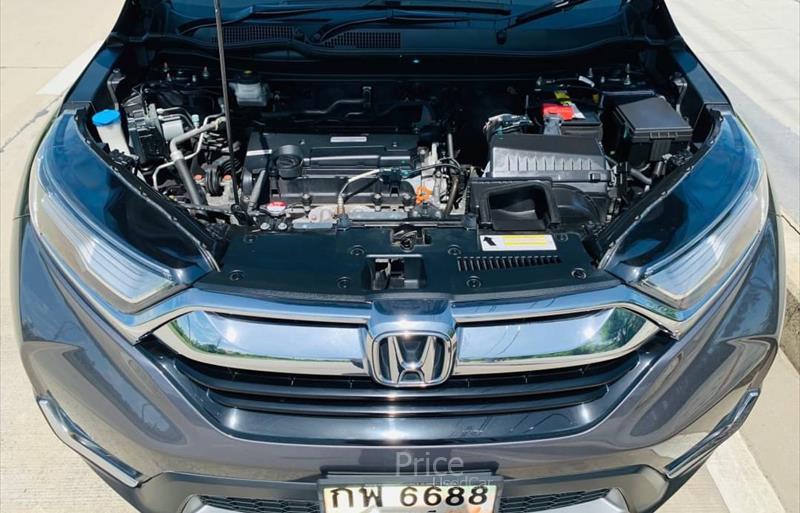 ขายรถ-suv-มือสอง-honda-ฮอนด้า-cr-v-ซีอาร์วี-รถปี2020-รหัส85388-54cc2d53.jpg ขายรถ-suv-มือสอง-honda-ฮอนด้า-cr-v-ซีอาร์วี-รถปี2020-รหัส85388-54cc2d53.jpg