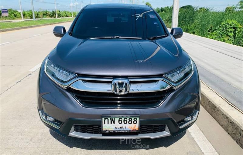 ขายรถ-suv-มือสอง-honda-ฮอนด้า-cr-v-ซีอาร์วี-รถปี2020-รหัส85388-862c0408.jpg ขายรถ-suv-มือสอง-honda-ฮอนด้า-cr-v-ซีอาร์วี-รถปี2020-รหัส85388-862c0408.jpg