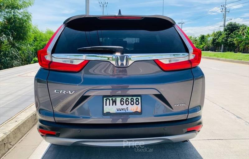 ขายรถ-suv-มือสอง-honda-ฮอนด้า-cr-v-ซีอาร์วี-รถปี2020-รหัส85388-fa6b33bf.jpg ขายรถ-suv-มือสอง-honda-ฮอนด้า-cr-v-ซีอาร์วี-รถปี2020-รหัส85388-fa6b33bf.jpg