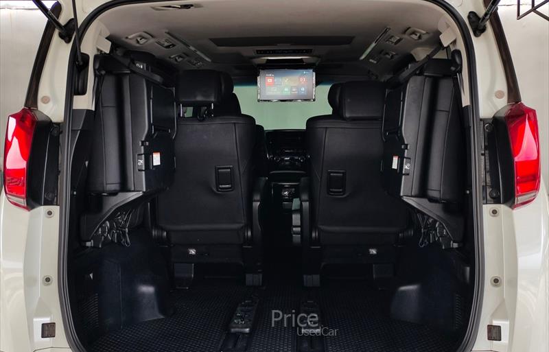 ขายรถตู้มือสอง-toyota-โตโยต้า-alphard-อัลพาร์ด-รถปี2020-รหัส85399-1514230c.jpg ขายรถตู้มือสอง-toyota-โตโยต้า-alphard-อัลพาร์ด-รถปี2020-รหัส85399-1514230c.jpg