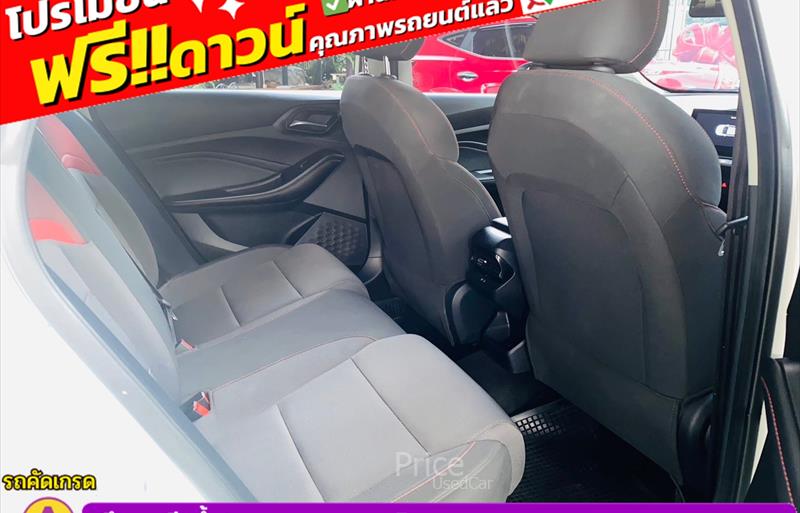 ขายรถเก๋งมือสอง-mg-เอ็มจี-5-รถปี2023-รหัส85403-9dd450cf.jpg ขายรถเก๋งมือสอง-mg-เอ็มจี-5-รถปี2023-รหัส85403-9dd450cf.jpg