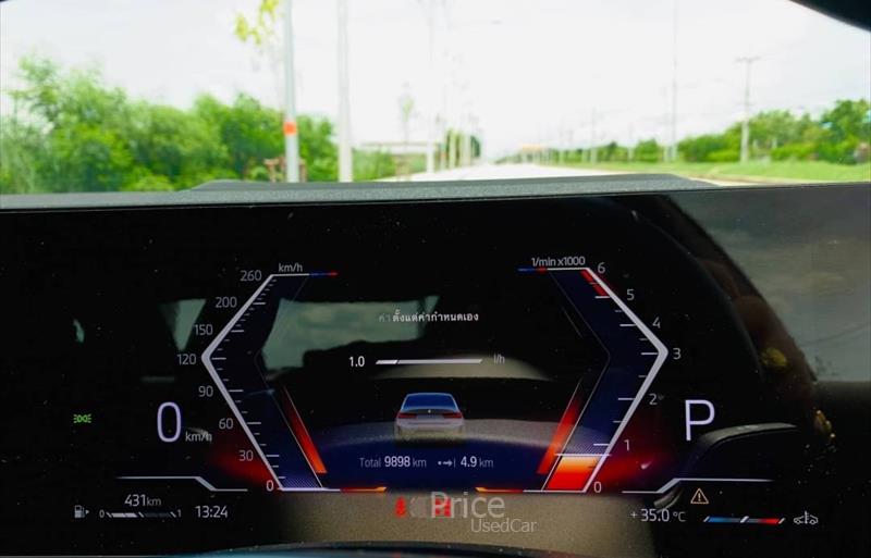 ขายรถเก๋งมือสอง-bmw-บีเอ็มดับบลิว-320d-สามสองศูนย์ดี-รถปี2023-รหัส85417-cb813e64.jpg ขายรถเก๋งมือสอง-bmw-บีเอ็มดับบลิว-320d-สามสองศูนย์ดี-รถปี2023-รหัส85417-cb813e64.jpg