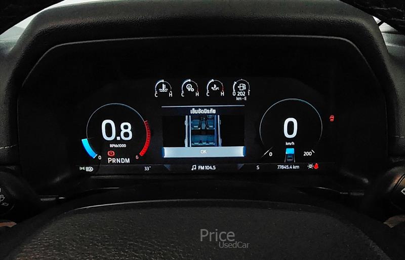 ขายรถ-suv-มือสอง-ford-ฟอร์ด-everest-เอเวอเรสต์-รถปี2022-รหัส85438-64efdf98.jpg ขายรถ-suv-มือสอง-ford-ฟอร์ด-everest-เอเวอเรสต์-รถปี2022-รหัส85438-64efdf98.jpg