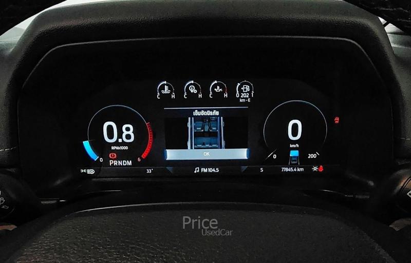 ขายรถอเนกประสงค์มือสอง-ford-ฟอร์ด-everest-รถปี2022-รหัส85438-1810db12.jpg ขายรถอเนกประสงค์มือสอง-ford-ฟอร์ด-everest-รถปี2022-รหัส85438-1810db12.jpg